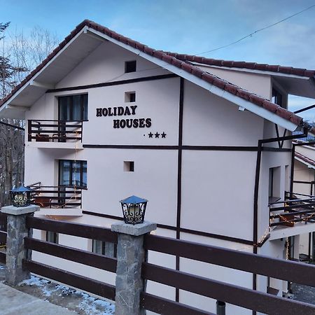 Holiday Houses Сіная Екстер'єр фото
