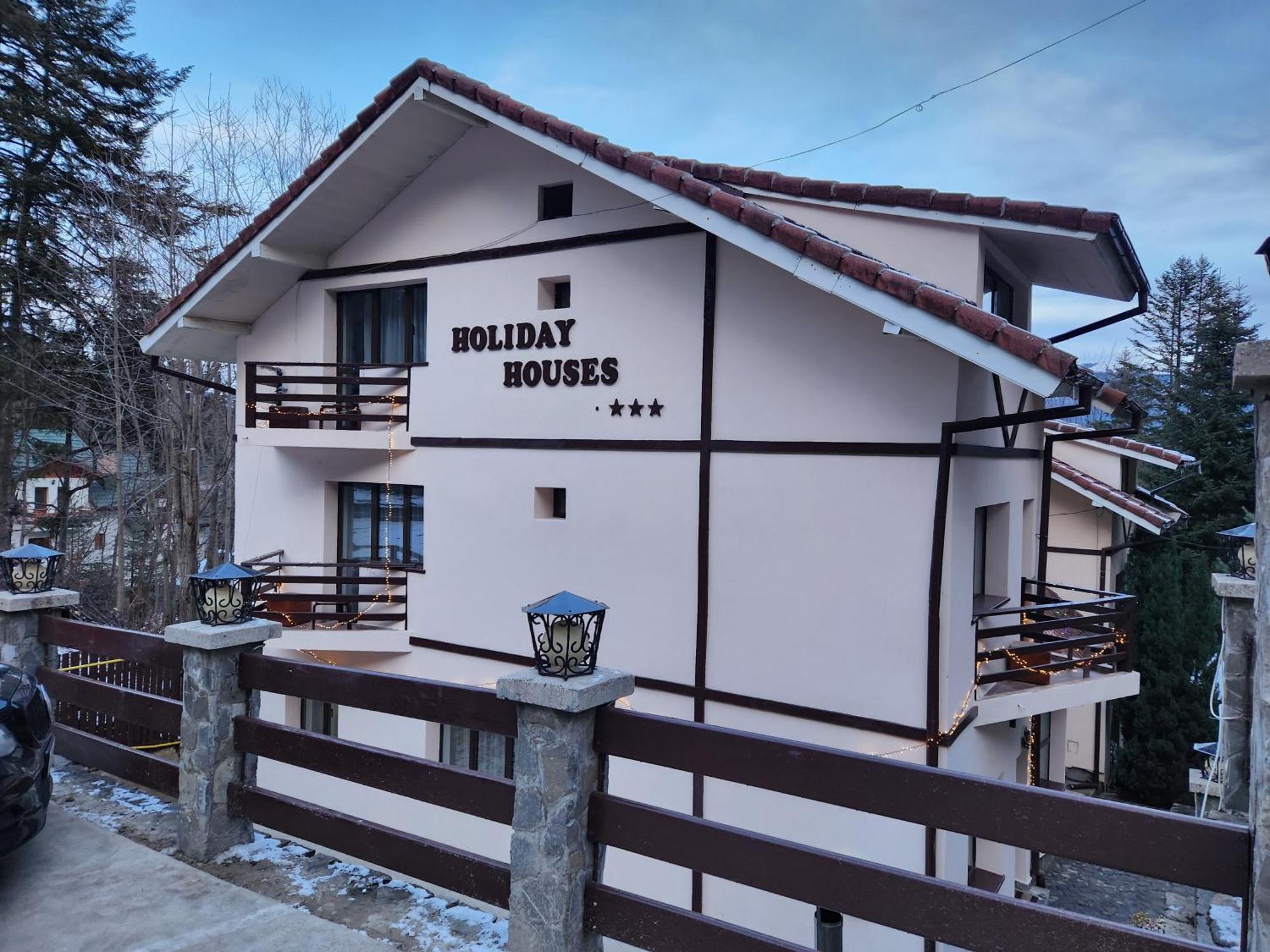 Holiday Houses Сіная Екстер'єр фото
