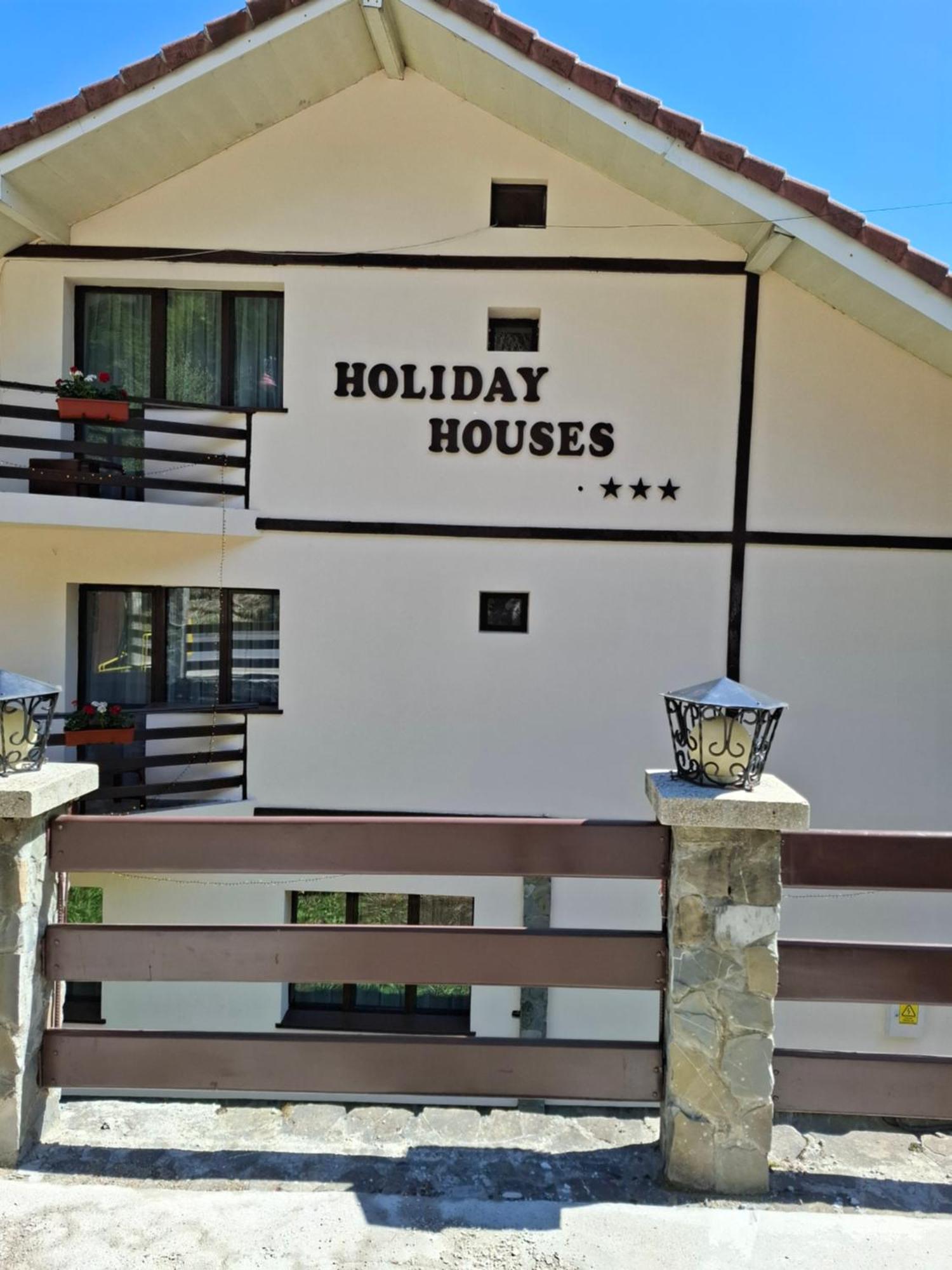 Holiday Houses Сіная Екстер'єр фото